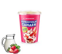 Зефир Маршмеллоу Клубничный сандей