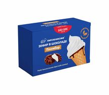 Зефир ДаблБокс Пломбир в шоколаде