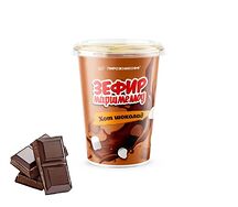 Зефир Маршмеллоу Хот шоколад