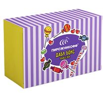 Конфеты Дабл Бокс Птичка в шоколаде Микс упаковка полоски