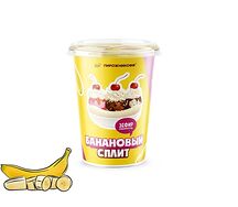 Зефир Маршмеллоу банановый сплит