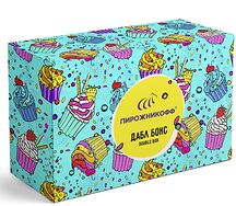 Зефир дабл бокс микс в голубой упаковке