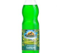 Черноголовка Тархун