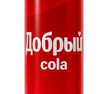 Добрый Кола 