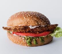 Бургер Песто