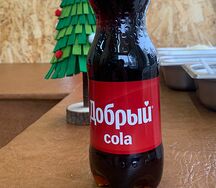 Кола добрый