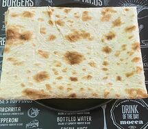 Лаваш тонкий