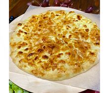 Хачапури по-имеретински