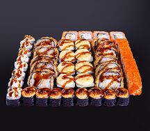 Студенческий