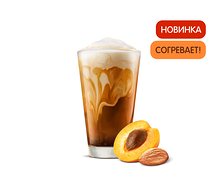 Капучино Амаретто стандартный