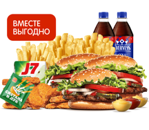 Семейное комбо на троих