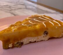 Творожная запеканка с домашней карамелью