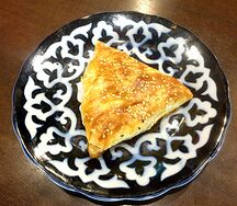 Самса Слоенная с курицей