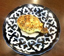 Самса Омар Хайям