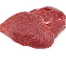 Мясо Парное говядина мякоть Халяль