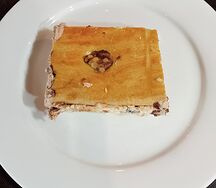 Пахлава домашняя