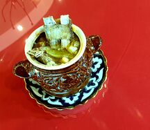 Суп Пити с бараниной