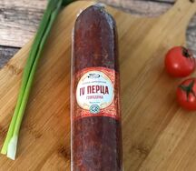 4 Перца копченая