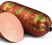 Говяжья вареная по-татарски