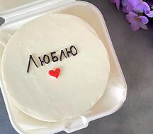 Бенто-тортик Люблю