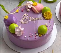 Муссовый торт Мандарин-Шампанское