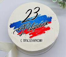 Бенто-торт 23 февраля №1