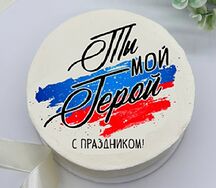 Бенто-торт 23 февраля №2