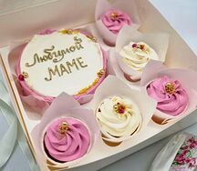 Подарочный набор №1 Любимой маме