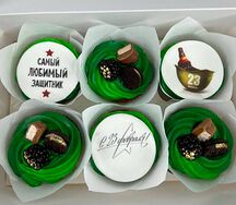 Набор капкейков на 23 февраля №2