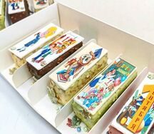 Нарезные пирожные к 1 сентября