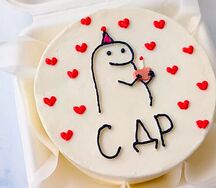 Бенто-тортик С др