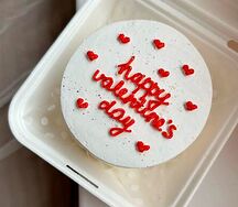 Бенто-тортик Happy Valentines day