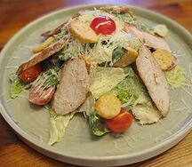 Цезарь с курицей