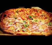 Пицца фирменная