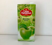 Сок яблочный Сады Придонья