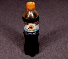 Черноголовка Байкал