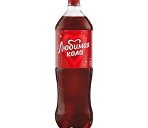 Любимая Кола