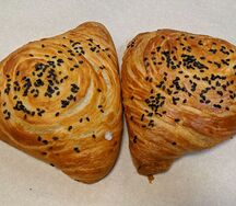 Самса с мясом