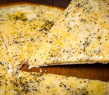 Пицца Сырное ассорти