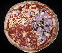 Пицца Три вкуса