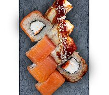 Атлантический