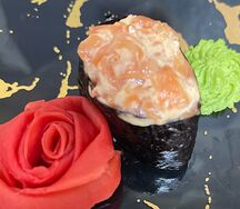 Спайси лосось