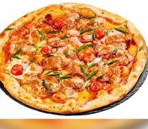 Пицца Репутация