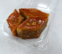 Пахлава армянская