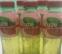 Fuzetea зеленый