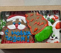 Новогодний набор Имбирные пряники