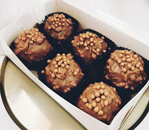 Пирожное Картошка