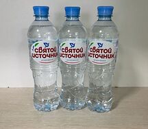 Вода Святой источник