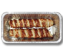 Люля из курицы