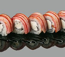 Ролл Опаленный с тунцом